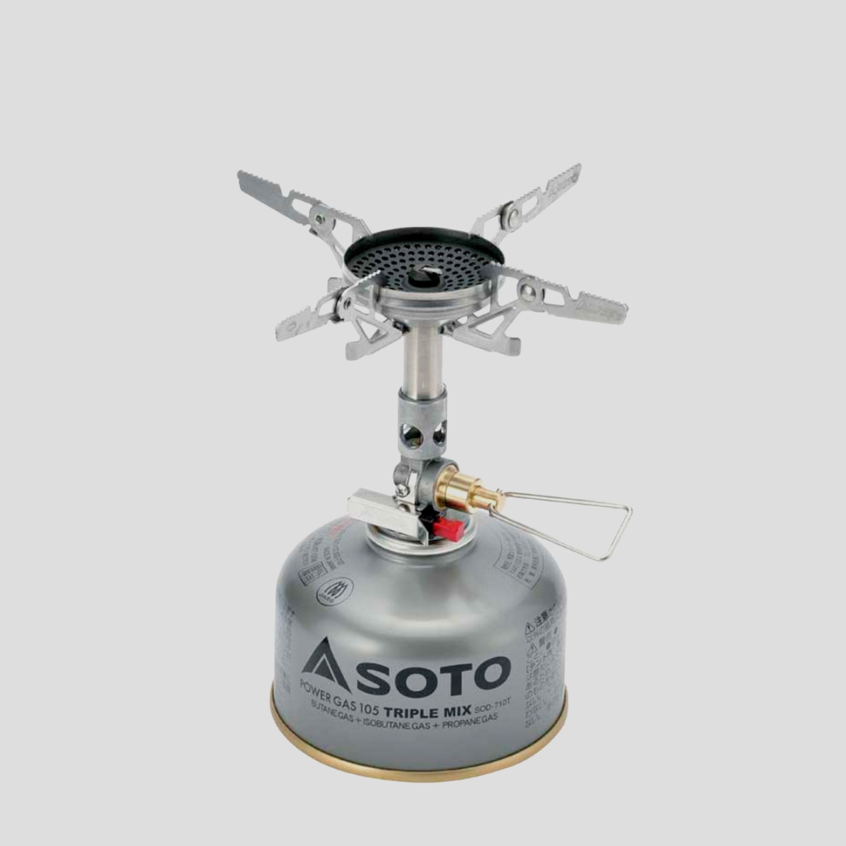 camping stove